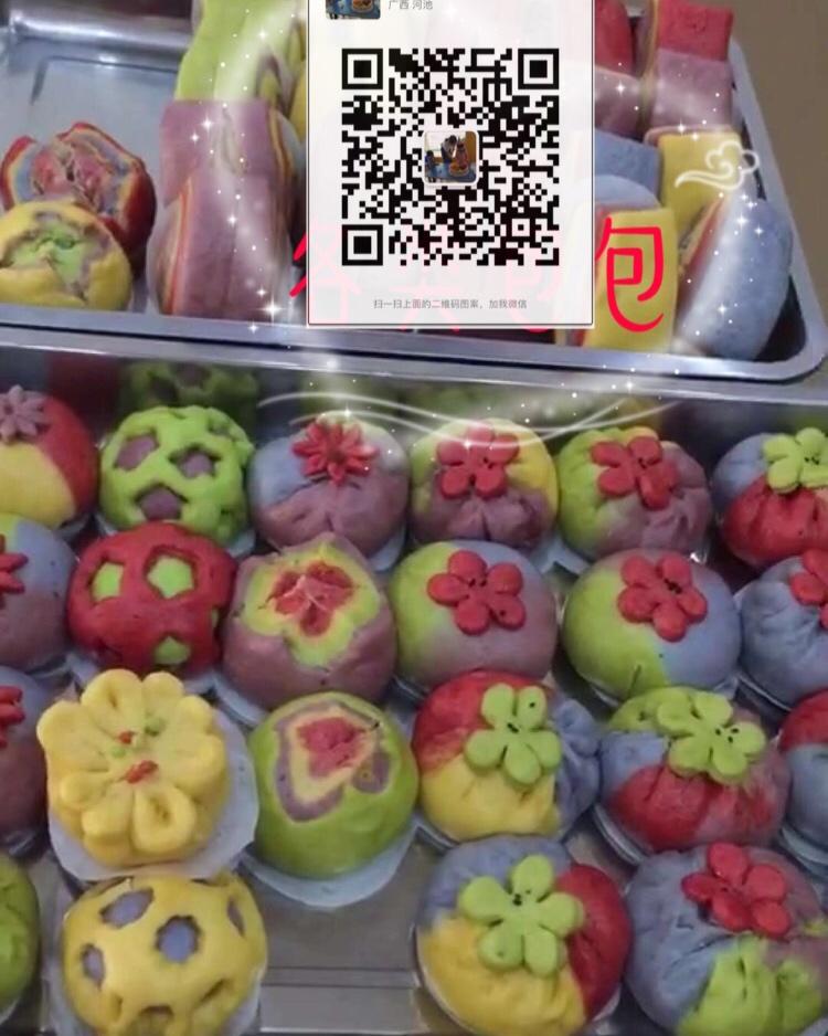 儿童辅食—彩色小馒头