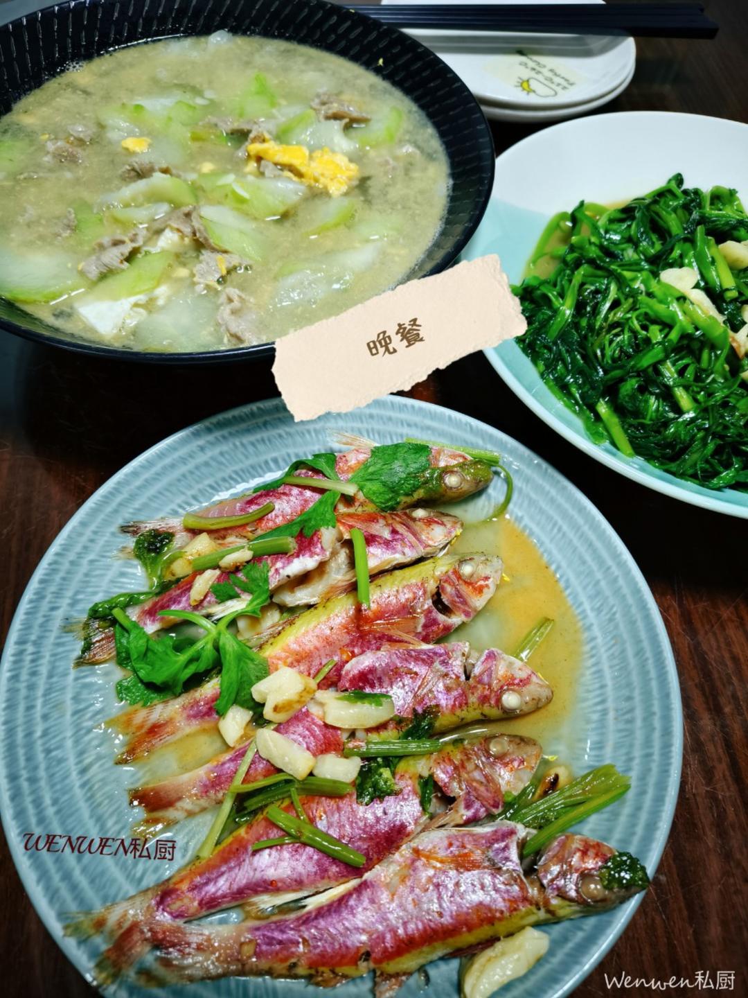日常记录