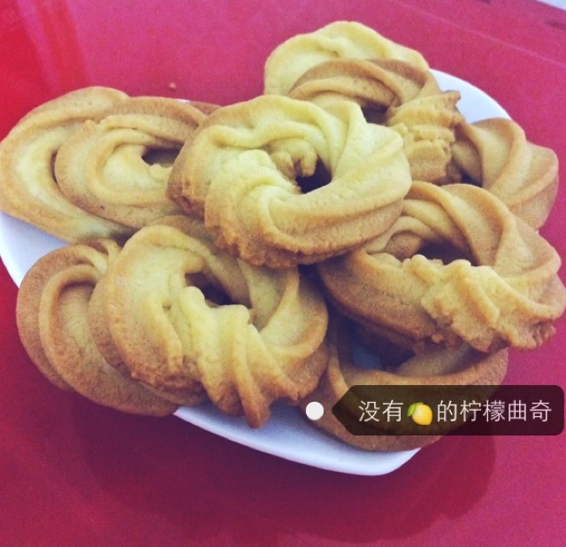 柠檬曲奇