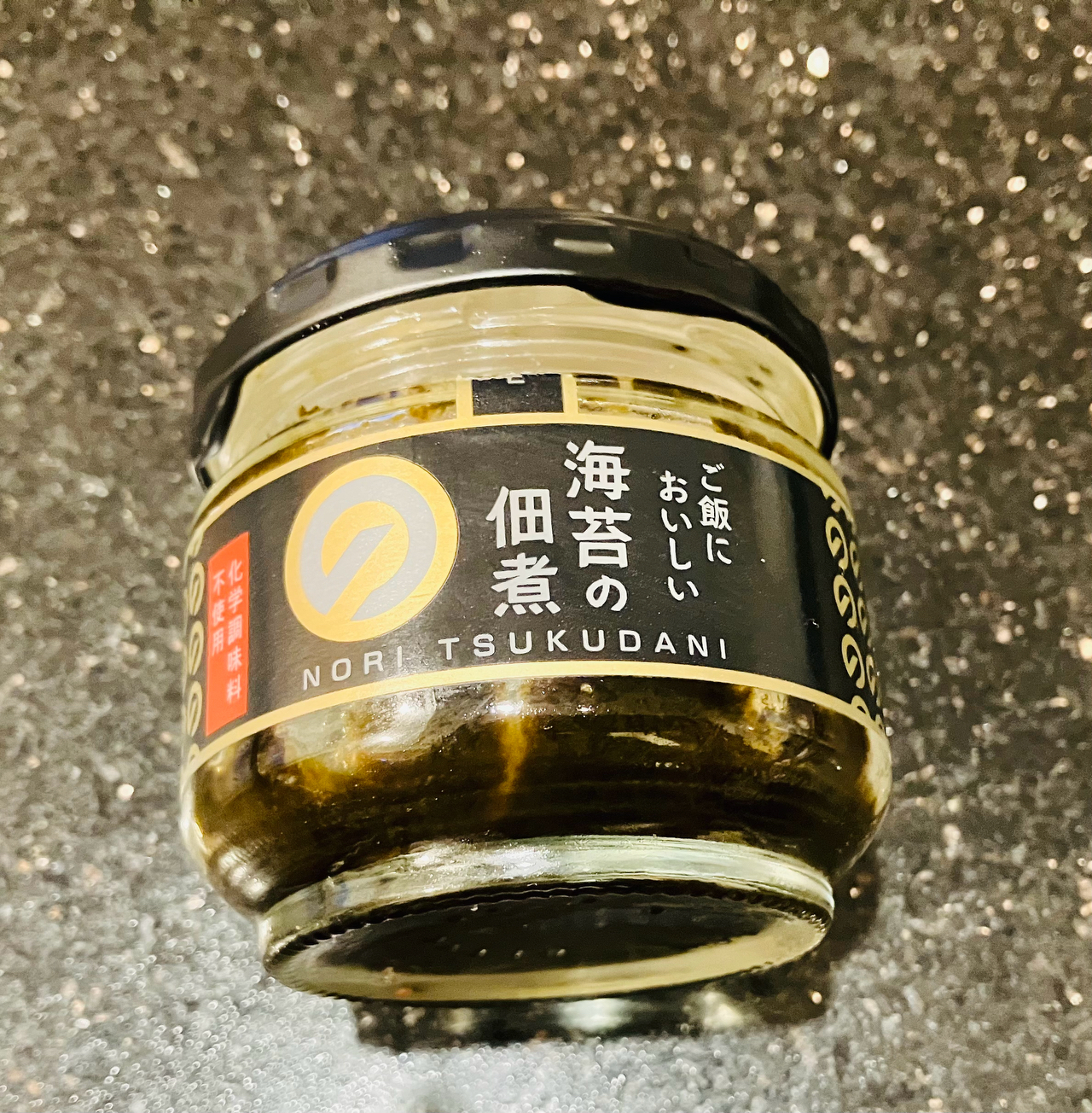 #355 金银蒜粉丝蒸扇贝的做法 步骤13