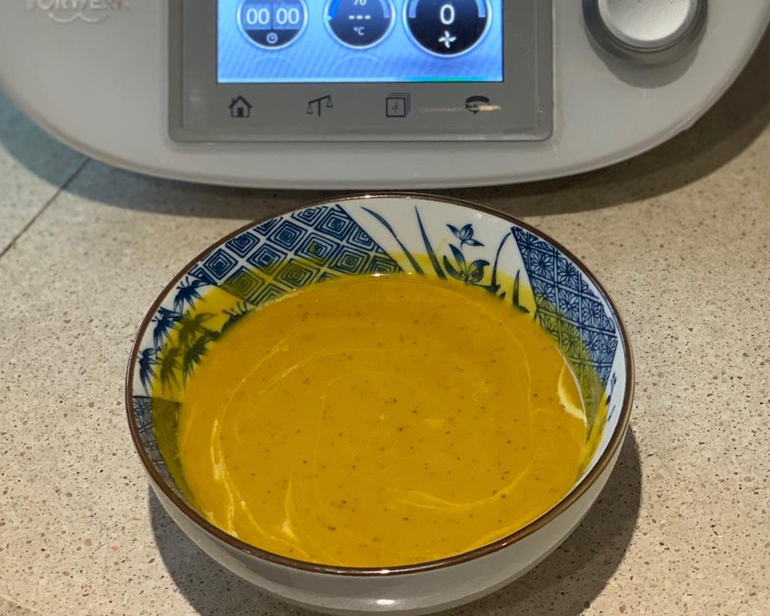 秋冬的第一款暖心羹—南瓜红枣腰果羹的做法