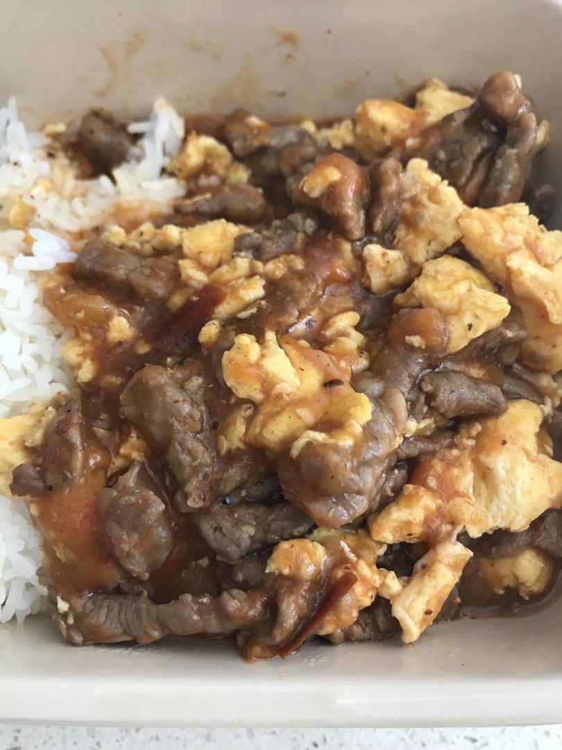 超下饭便当—番茄牛肉滑蛋（马壮实）
