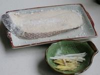 香煎银鳕鱼的做法 步骤1
