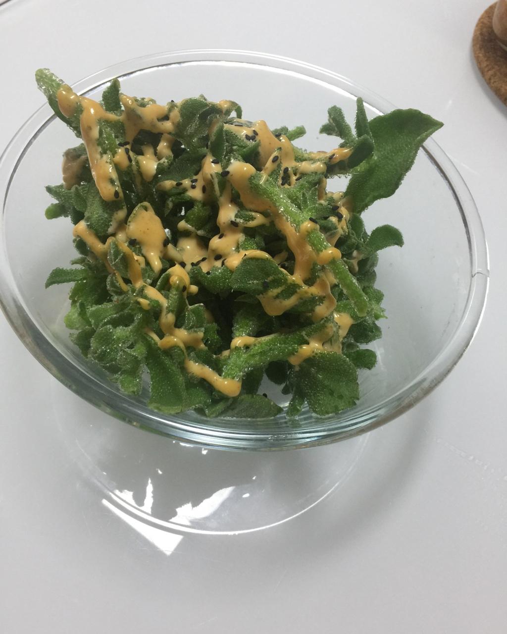 冰草沙拉