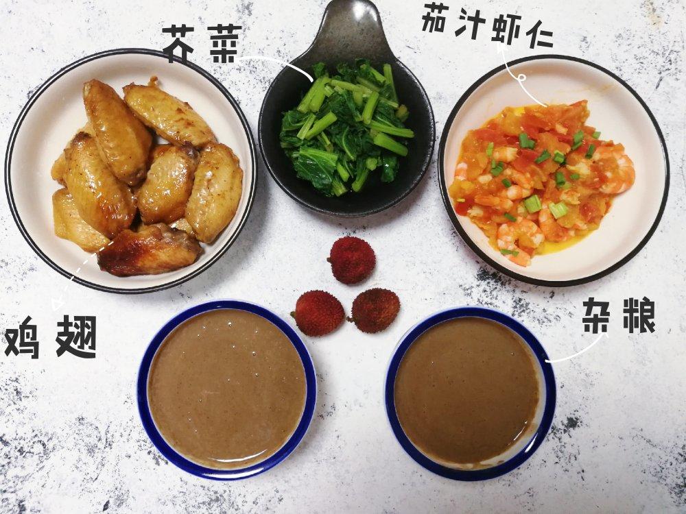早餐