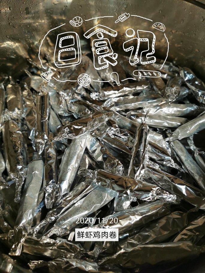 宝宝👶手指食物—鸡胸肉虾肉肠