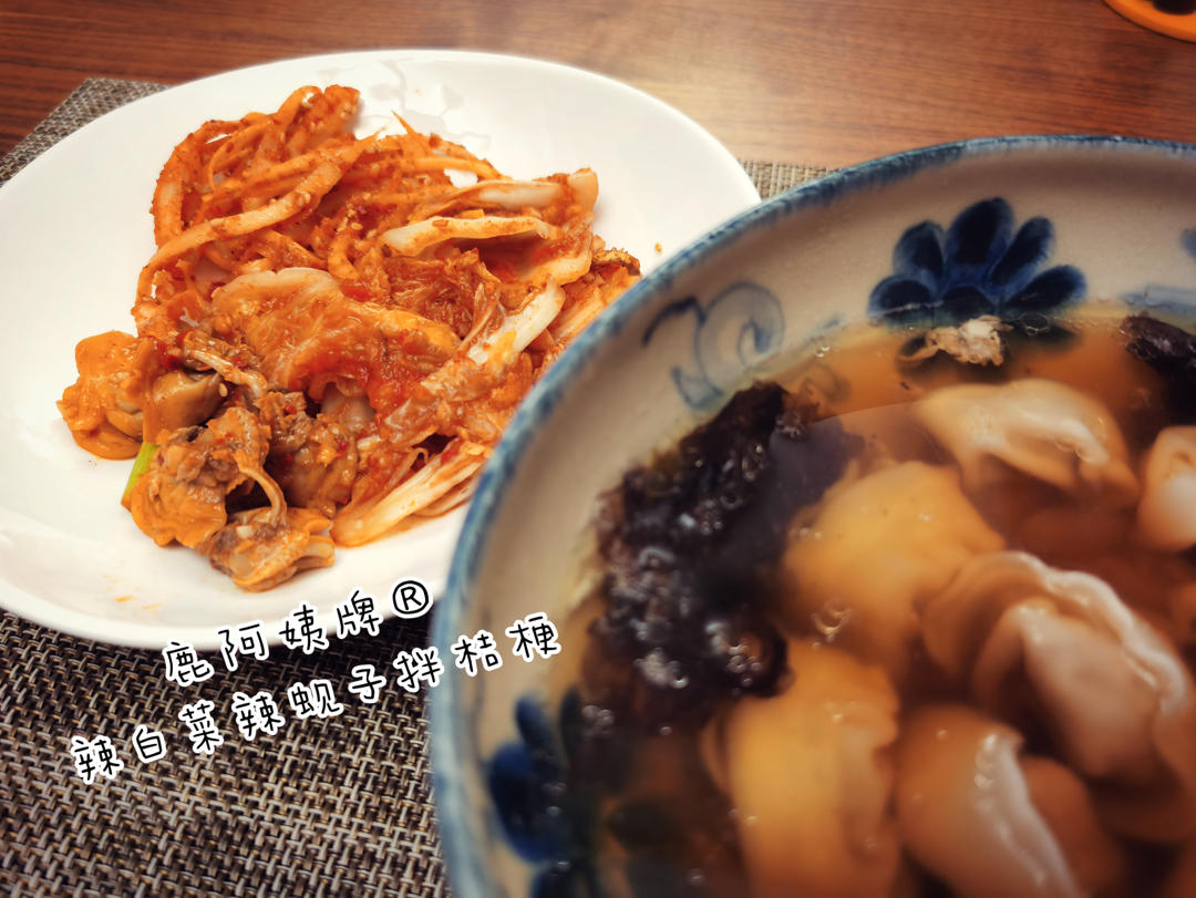 ooOOOoo 厨房
