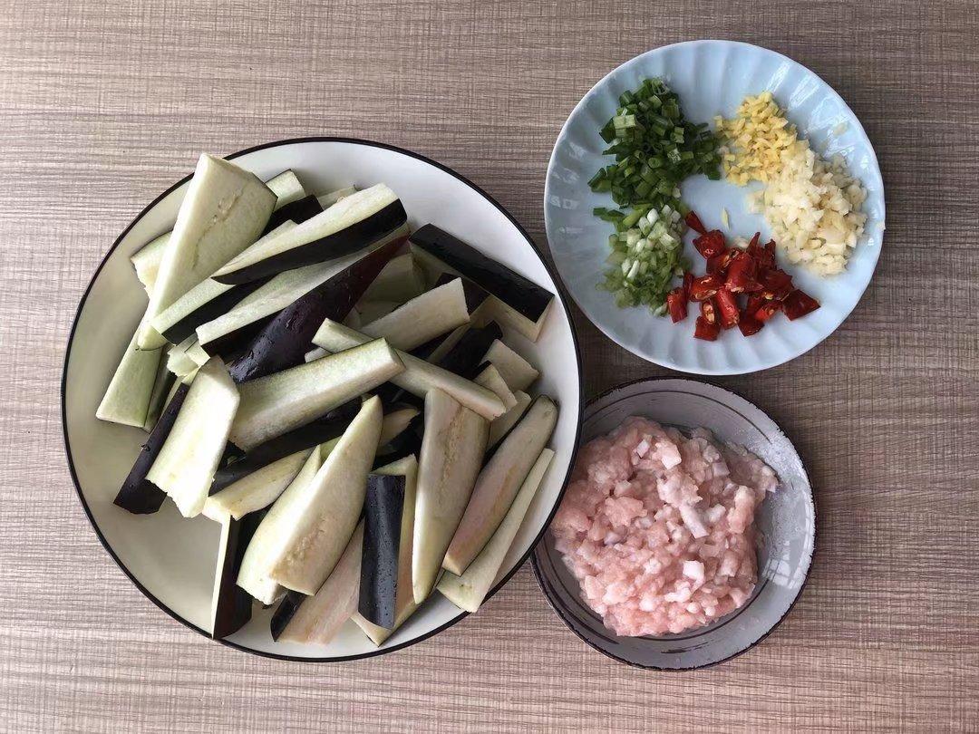 茄子煲🍆