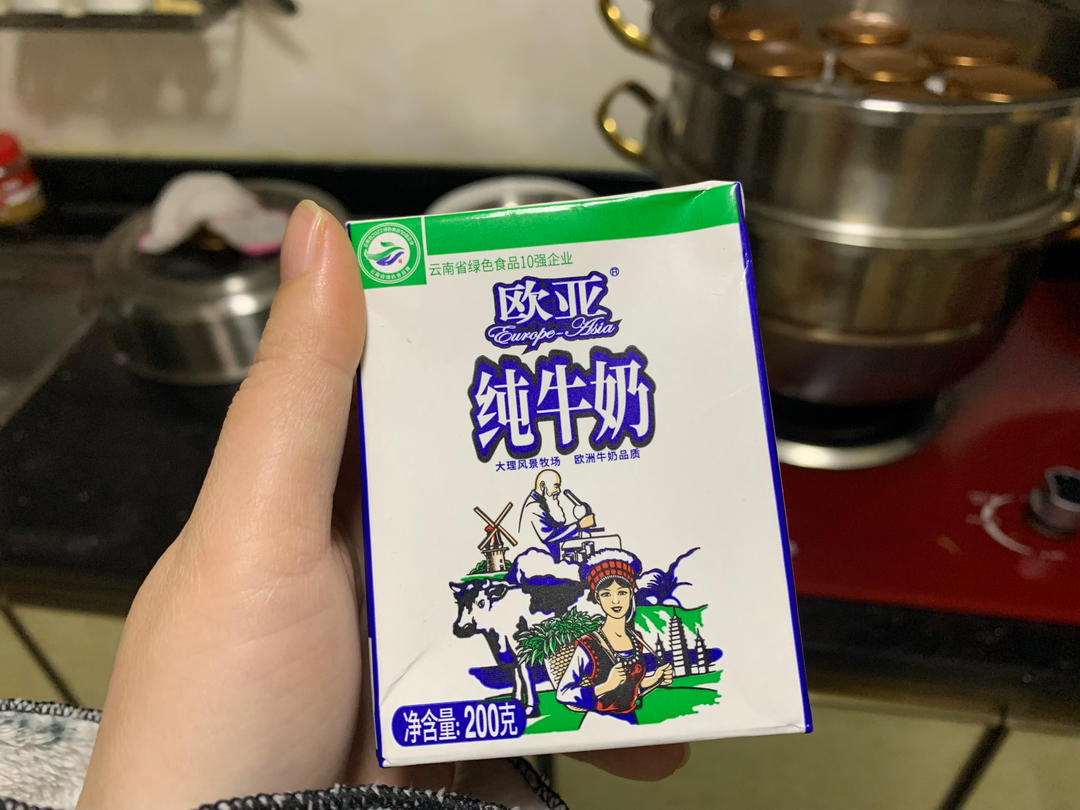 纯奶手撕吐司的做法 步骤1