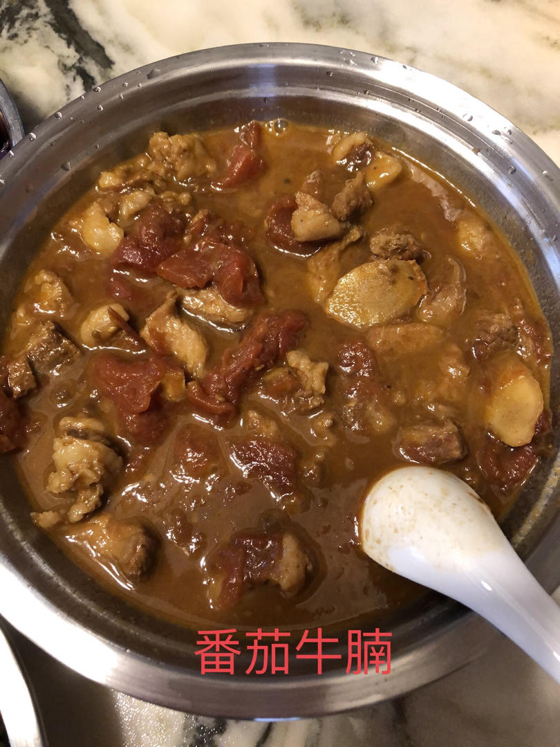 番茄牛腩 方法简单超下饭