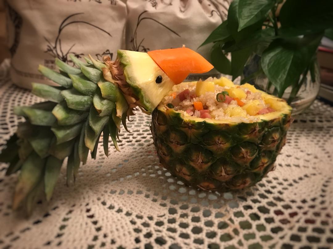 鸟语花香菠萝炒饭