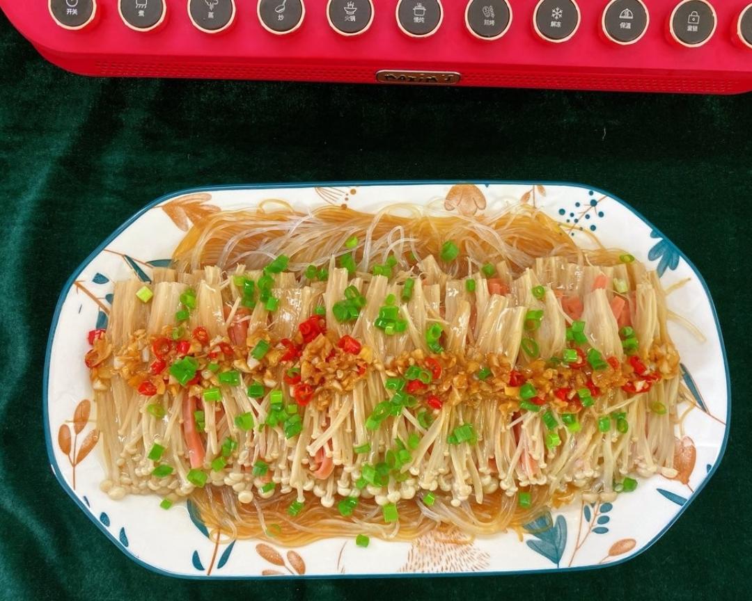 蒜蓉金针菇|马克西姆巴斯克多功能锅的做法