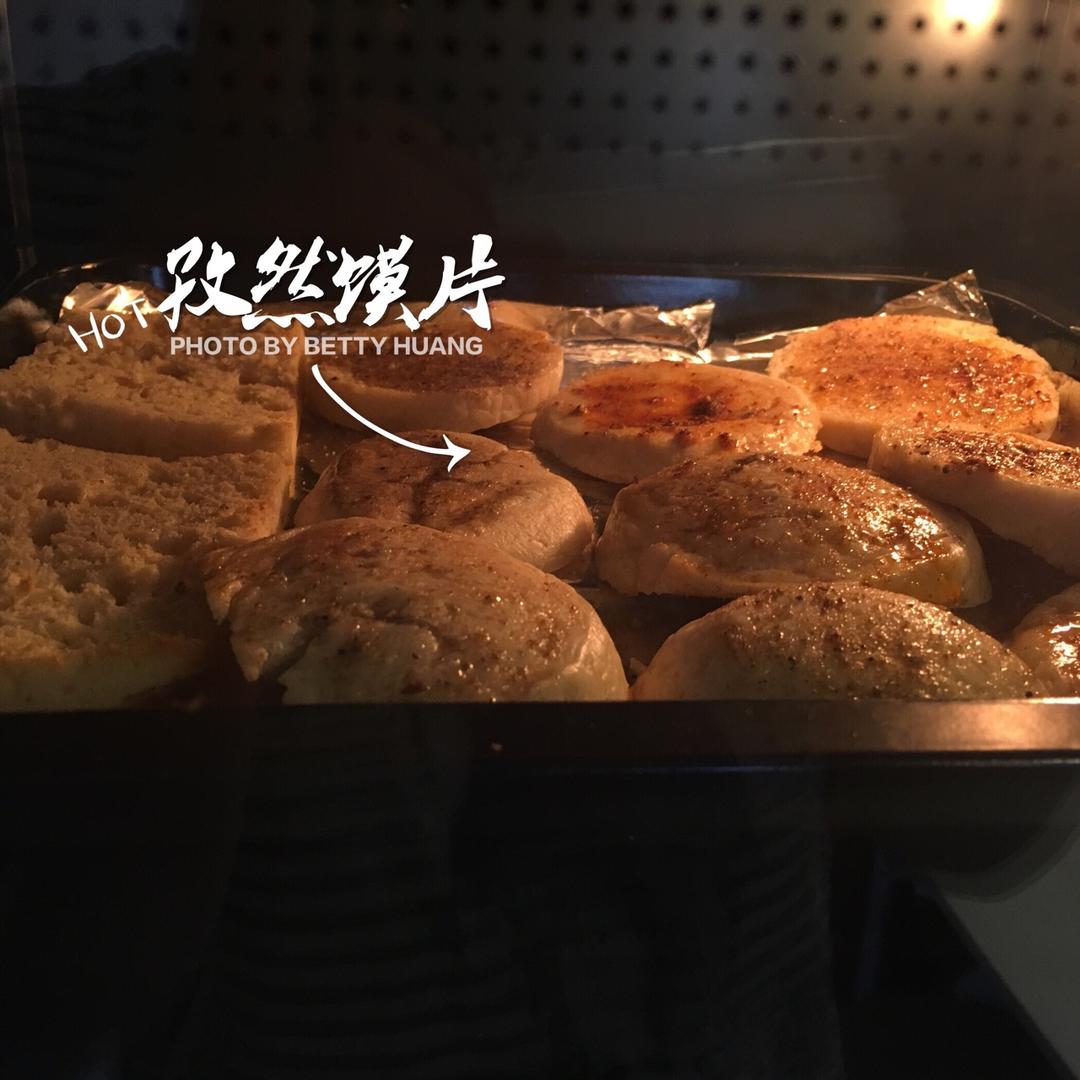 烤馒头片