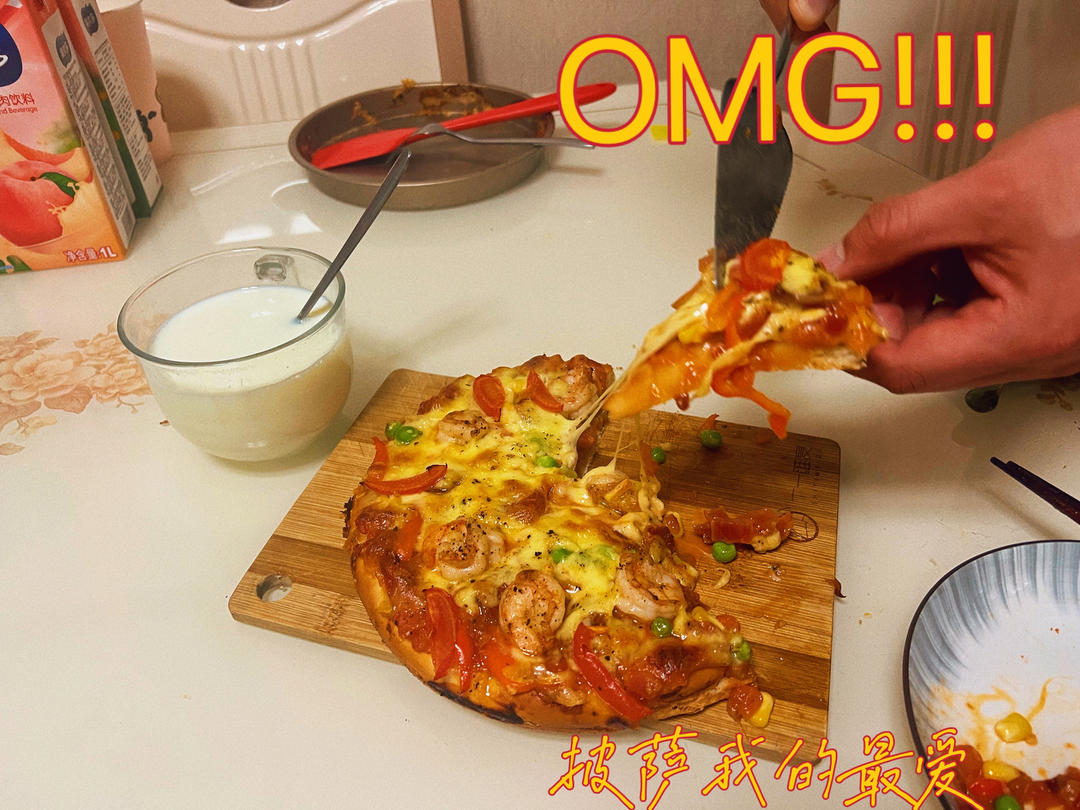 8寸披萨饼皮做法（🉑️厚🉑️薄，🉑️脆🉑️软）4张