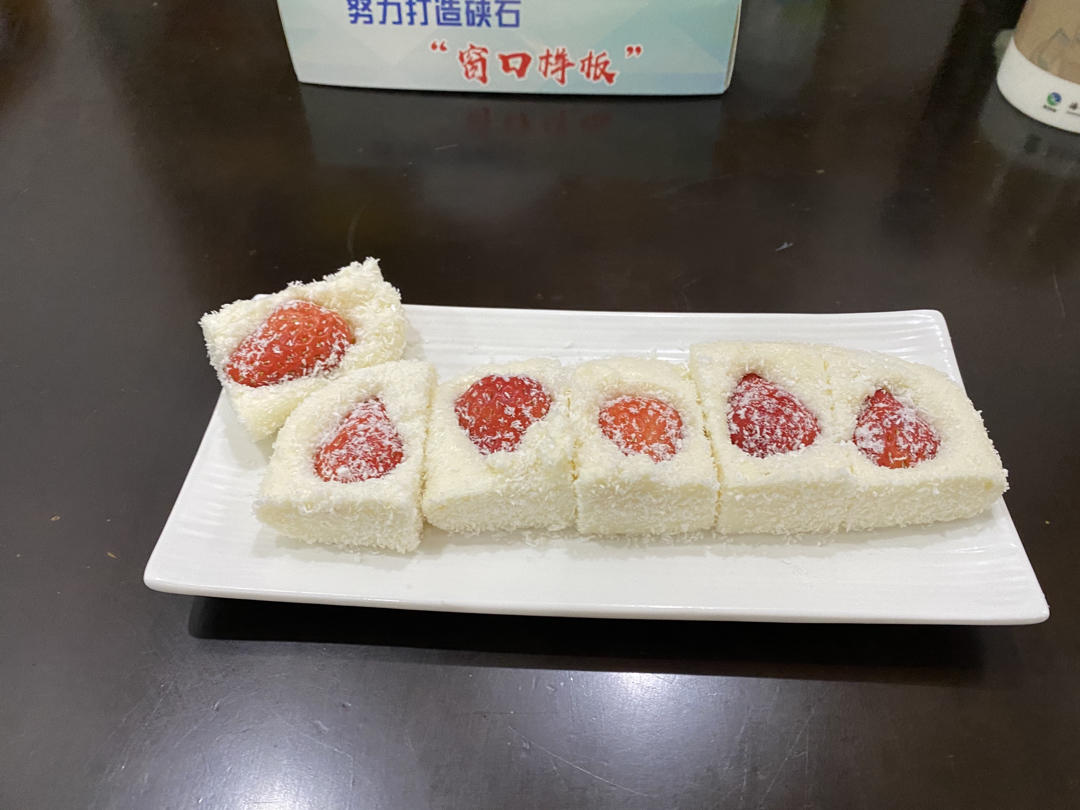 超简单！巨好吃！椰蓉牛奶小方（无需奶油炼乳）一次成功