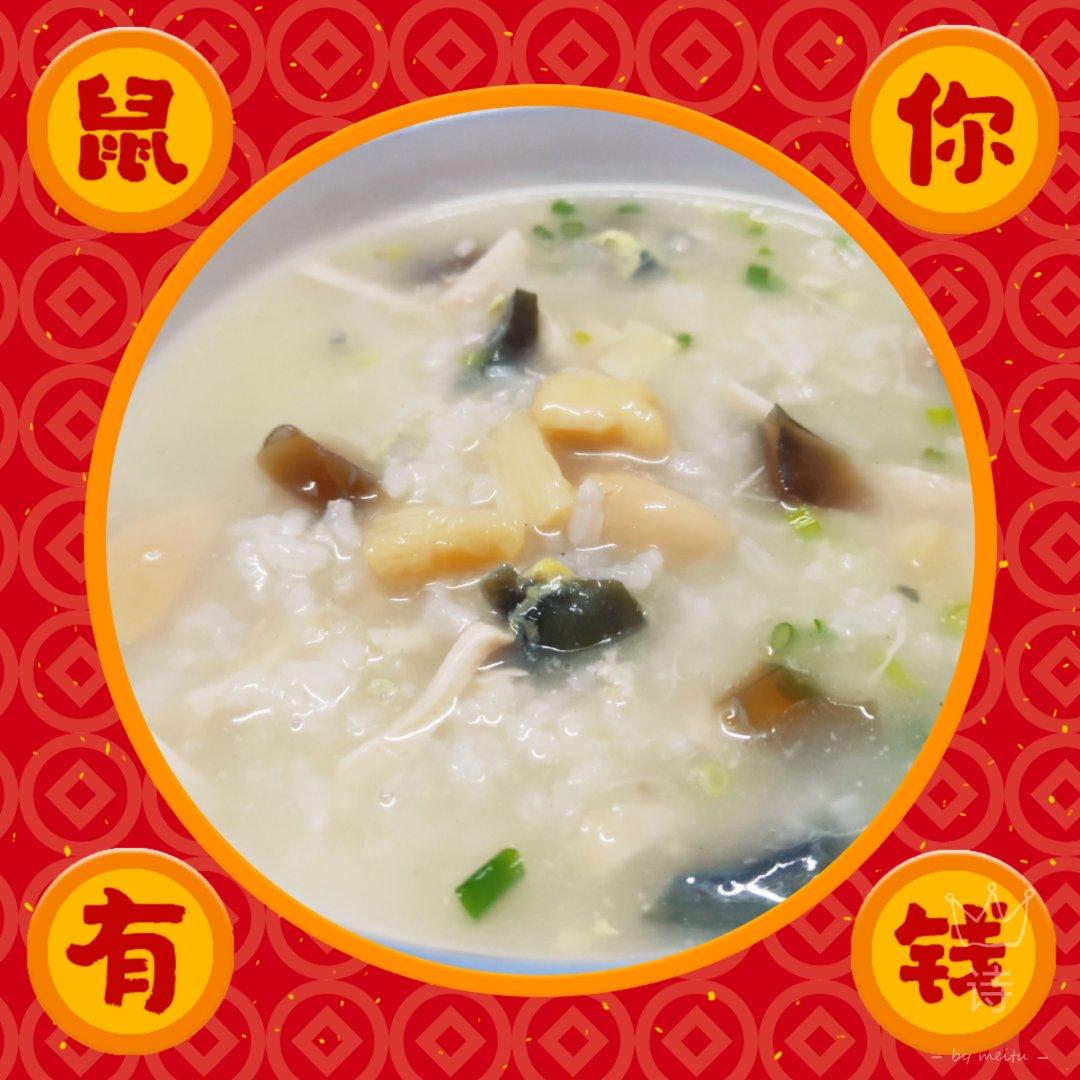 干贝皮蛋鸡丝粥