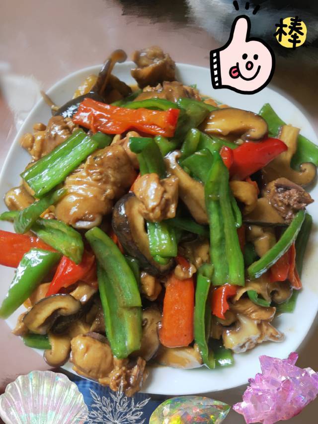 好吃到原地爆炸的黄焖鸡