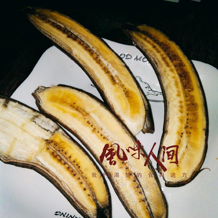 烤香蕉