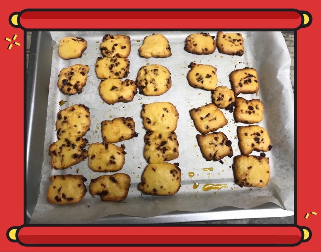 低糖少油版蔓越莓饼干