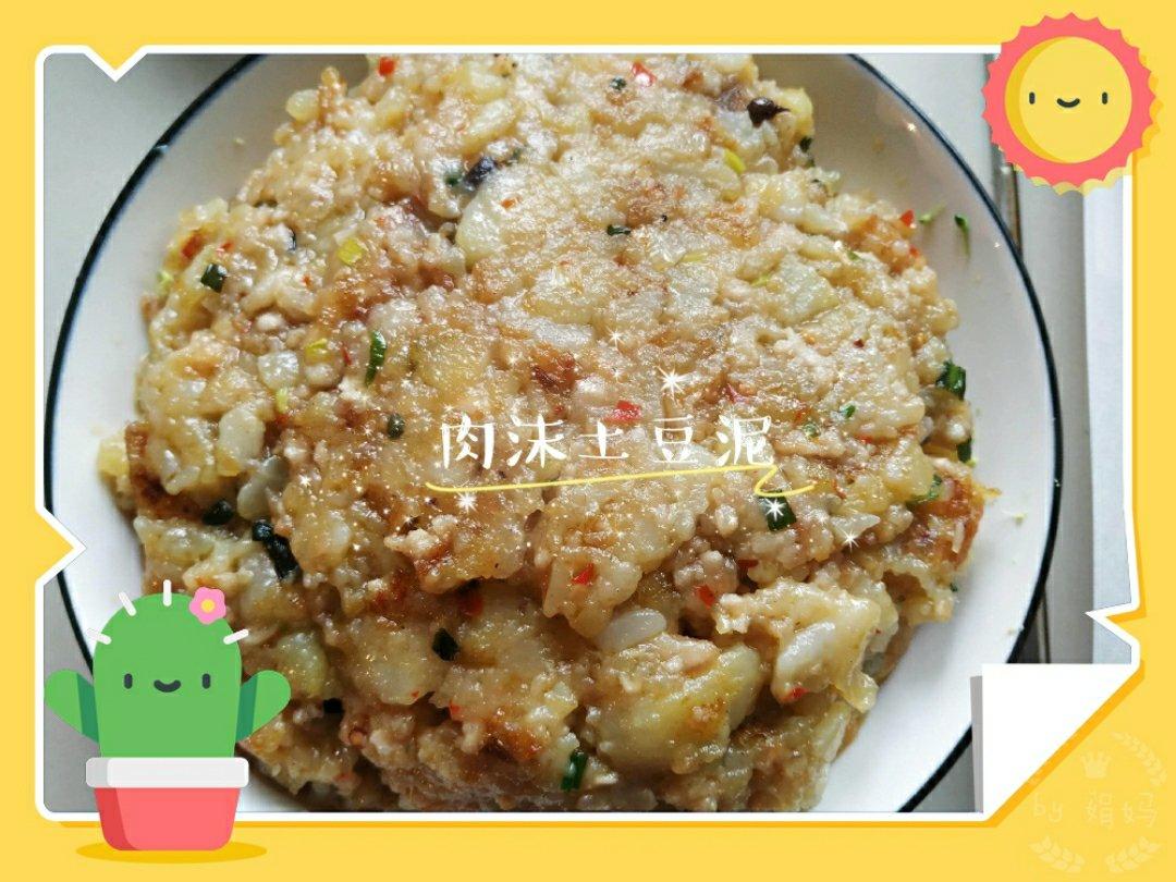 生活小点滴