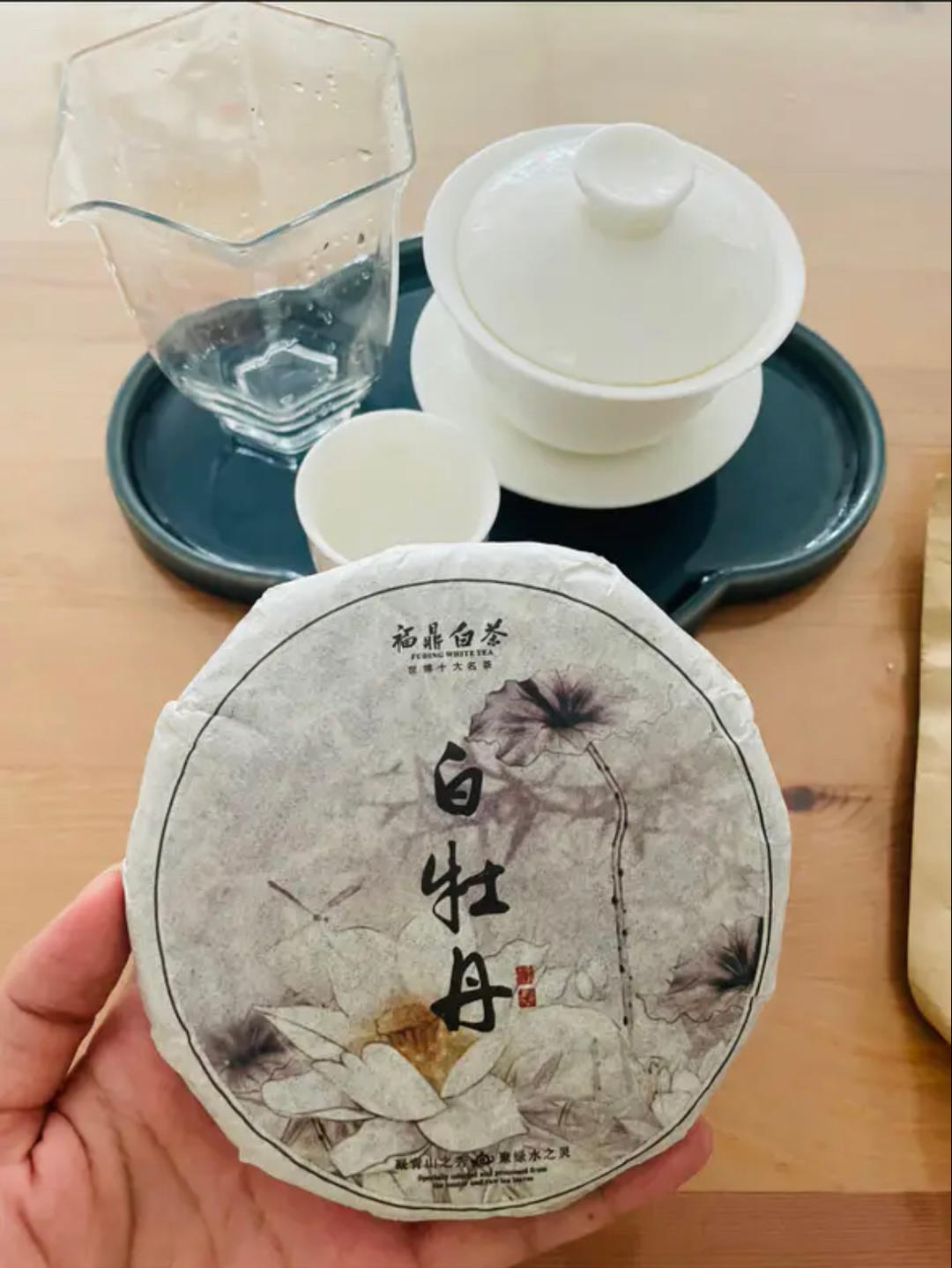 清茶慰岁月