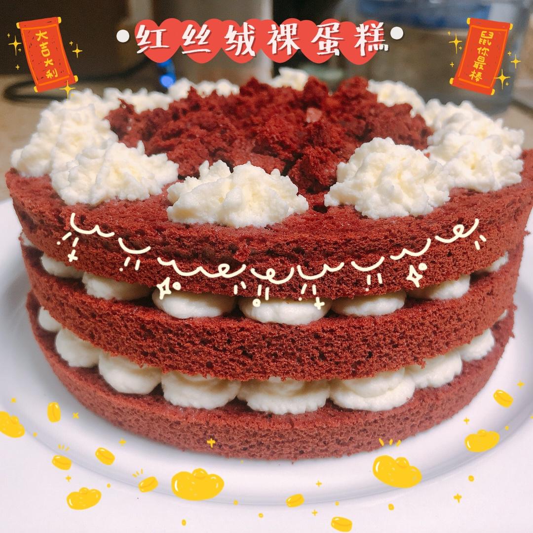 暖心红丝绒蛋糕［6寸绵软戚风版 ］