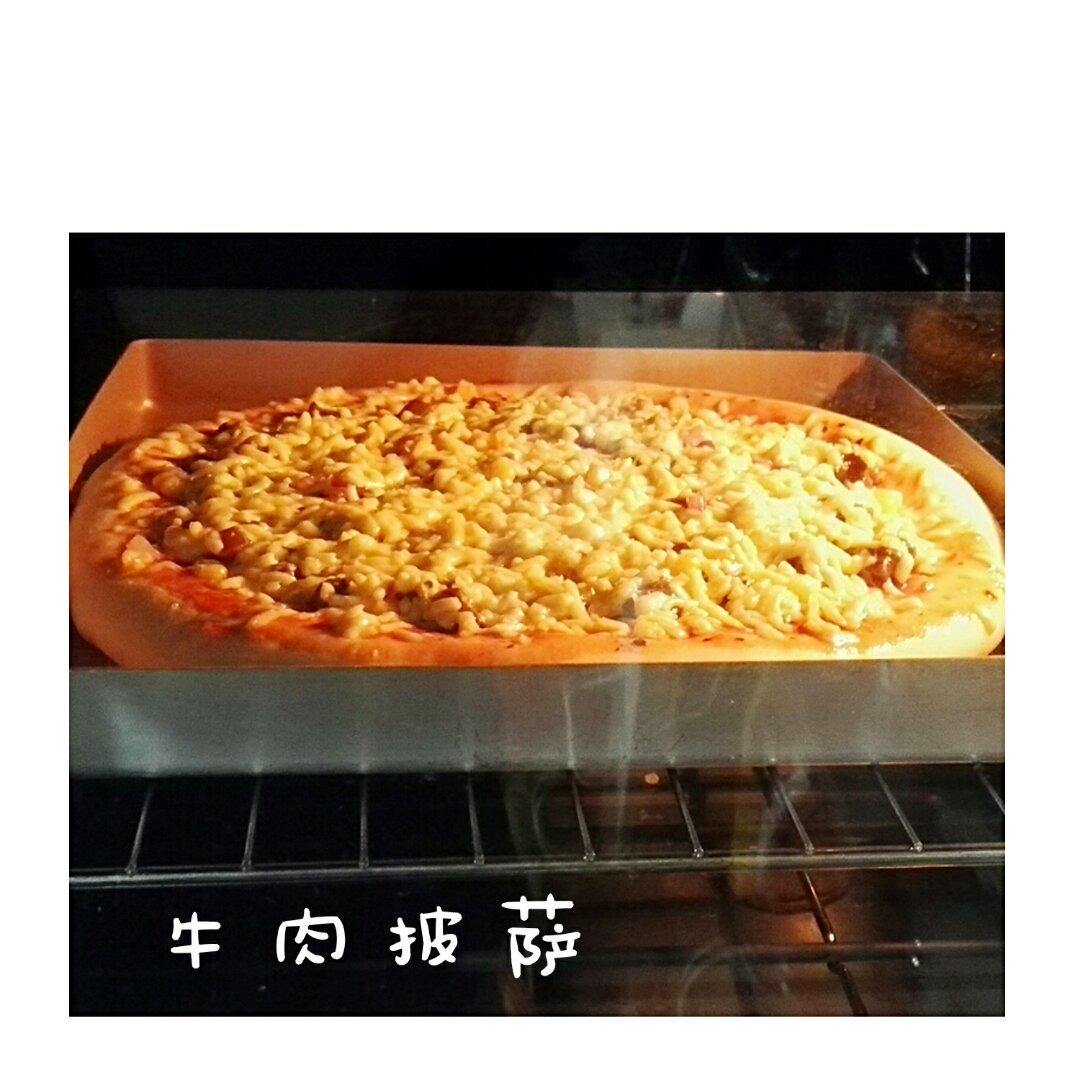 圣女果什锦花边披萨