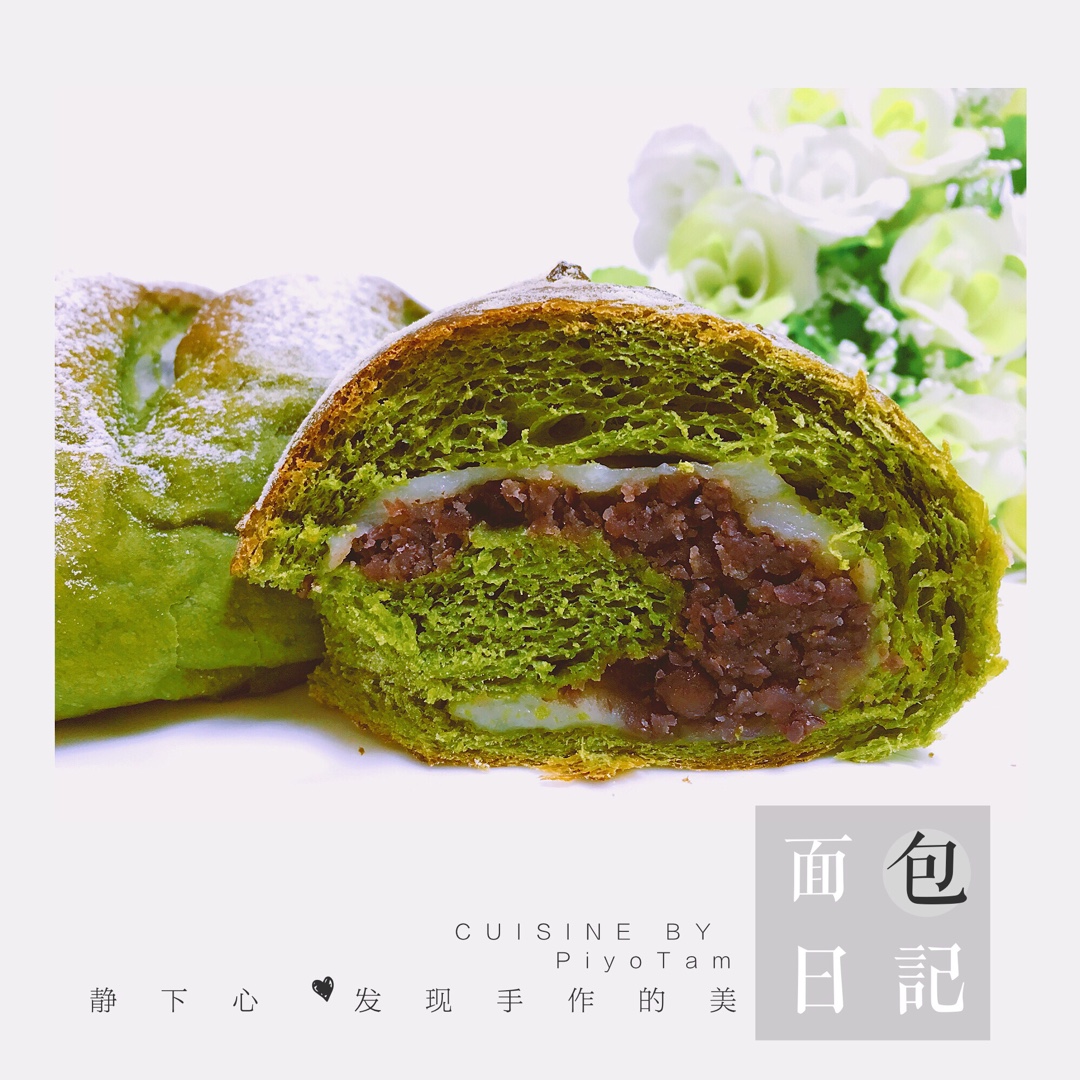麻薯夹心可可（抹茶）软欧