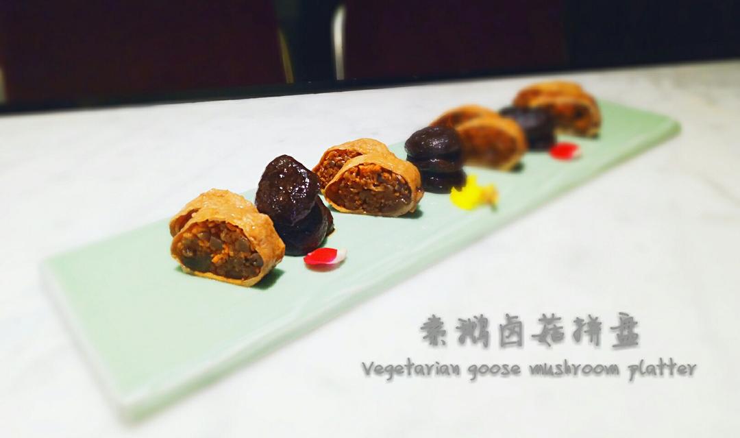 外食篇