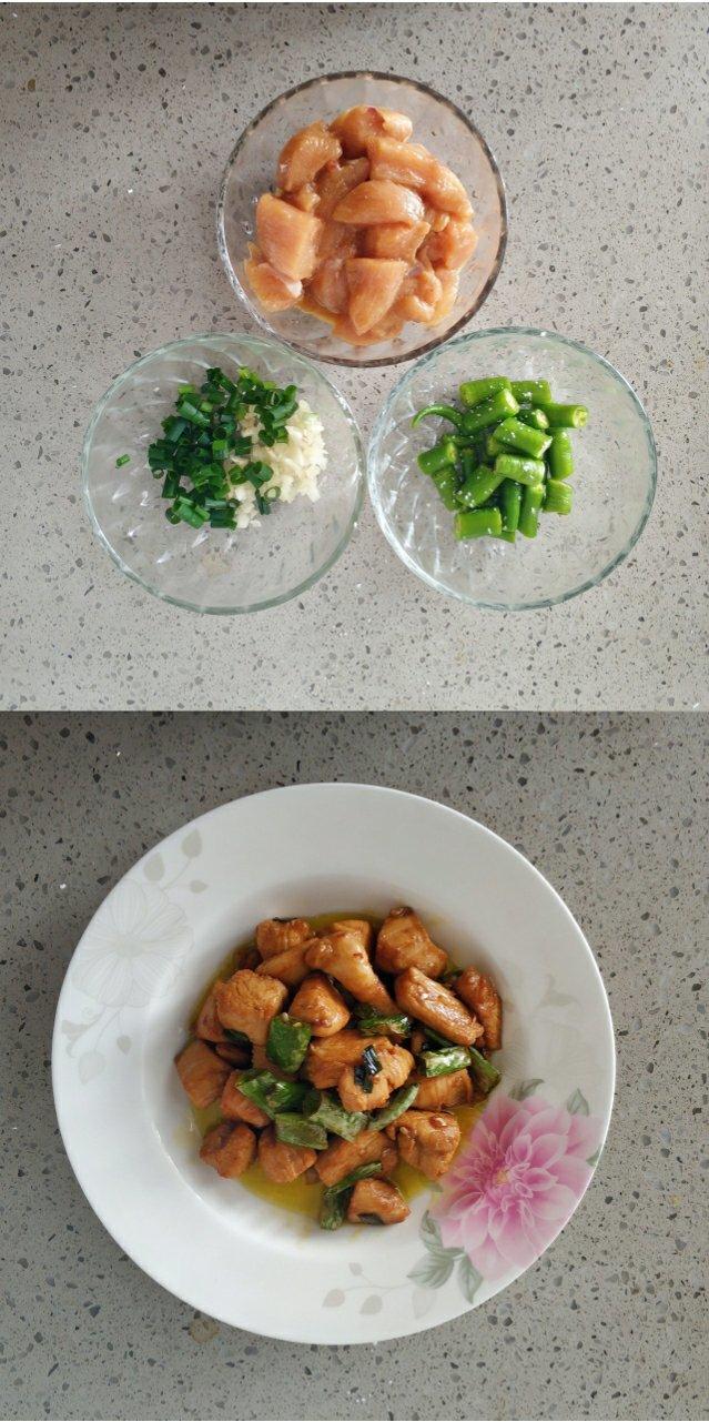 超嫩的小炒鸡胸肉