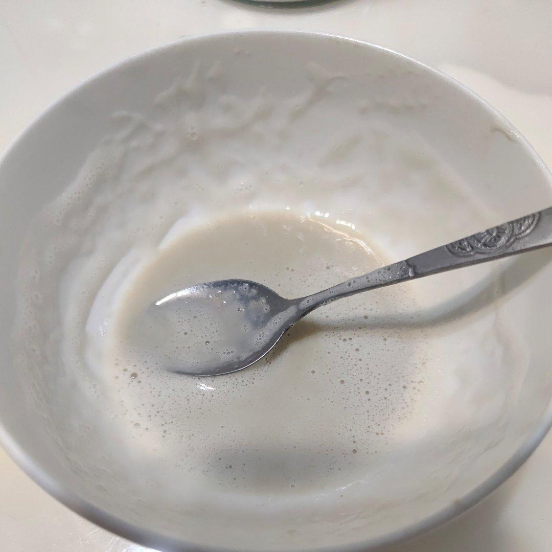 奶茶店同款配方绿豆沙牛乳！