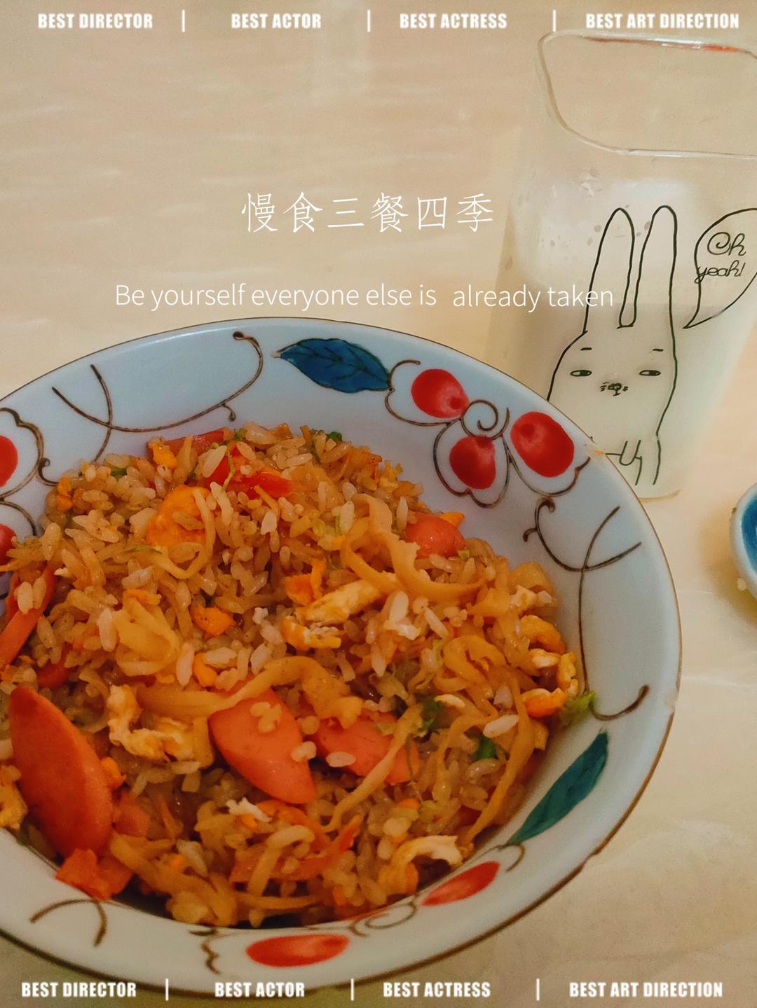 每天早安、午安和晚安，一年四季都不觉厌烦