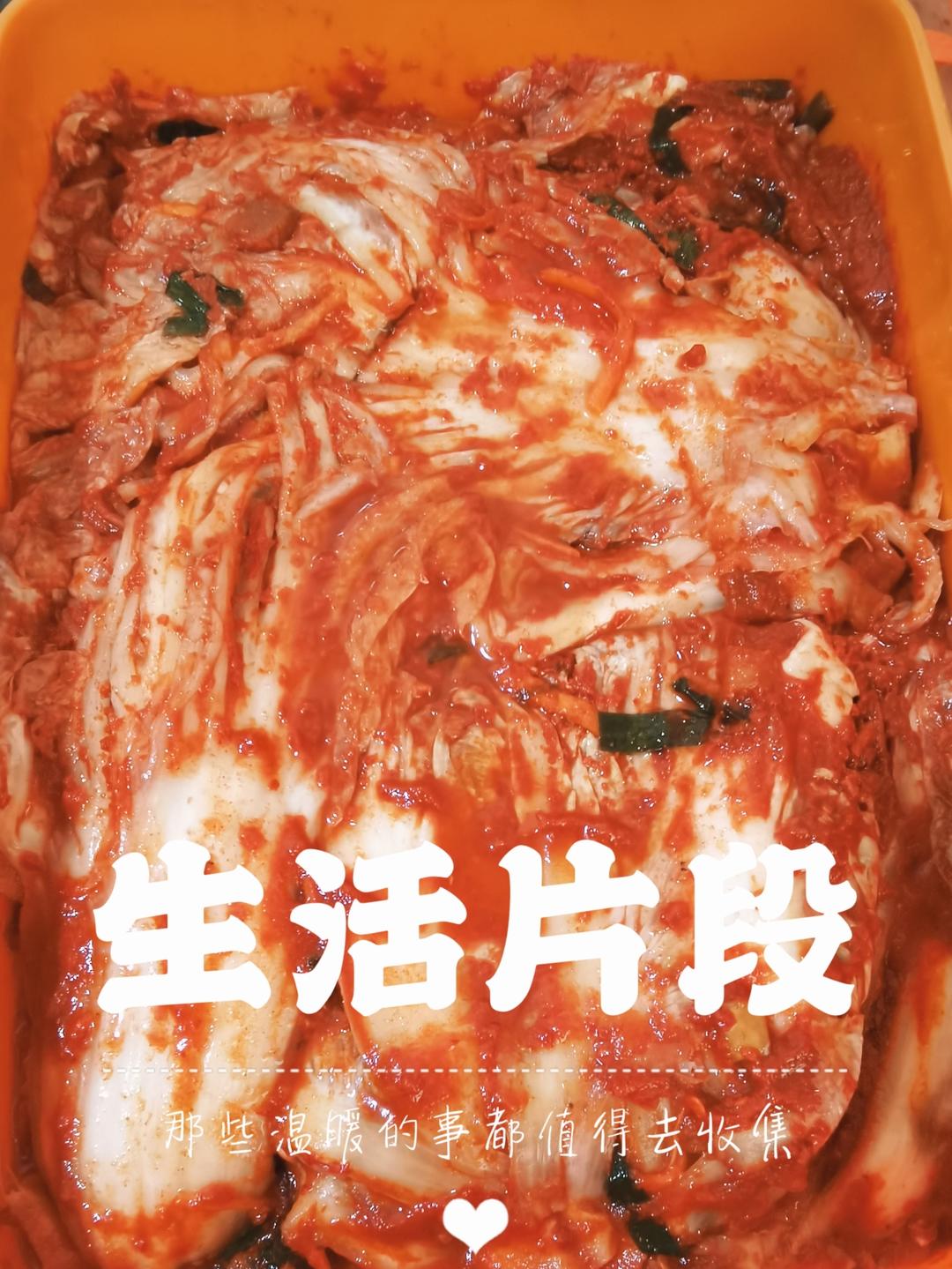 正宗朝族辣白菜做法~泡菜三剑客（1）