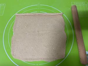 ☀️阳光的味道～燕麦🌾红糖牛奶🍶刀切馒头(^з^)-☆（新手易上手一次发酵）的做法 步骤9