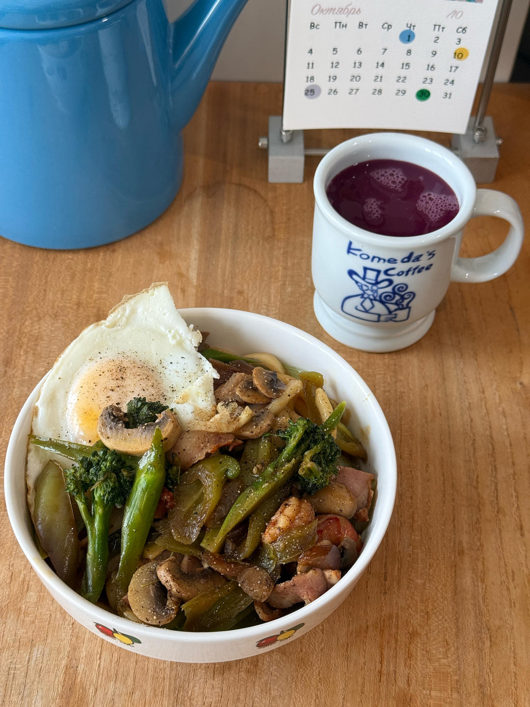 【食光记】