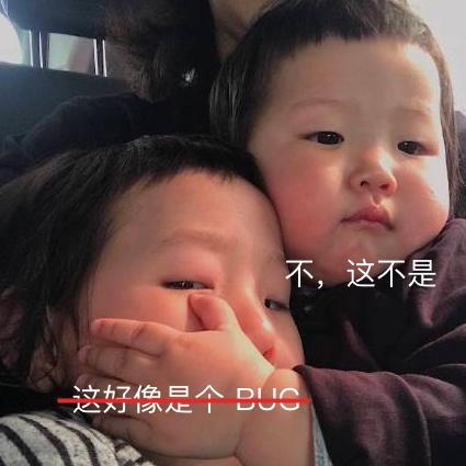 熊出没的熊