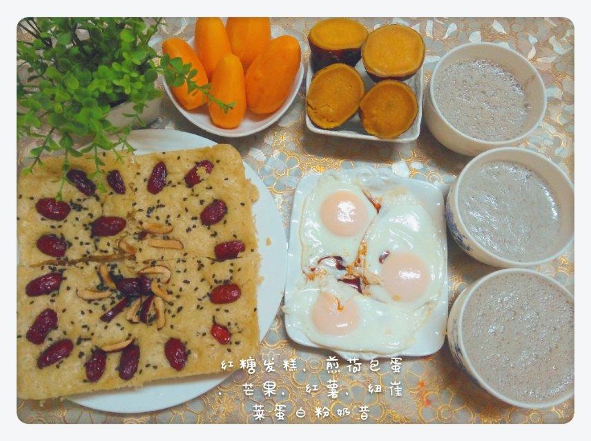 红枣红糖发糕：不塌不缩、组织均匀、手感软绵、口感Q弹