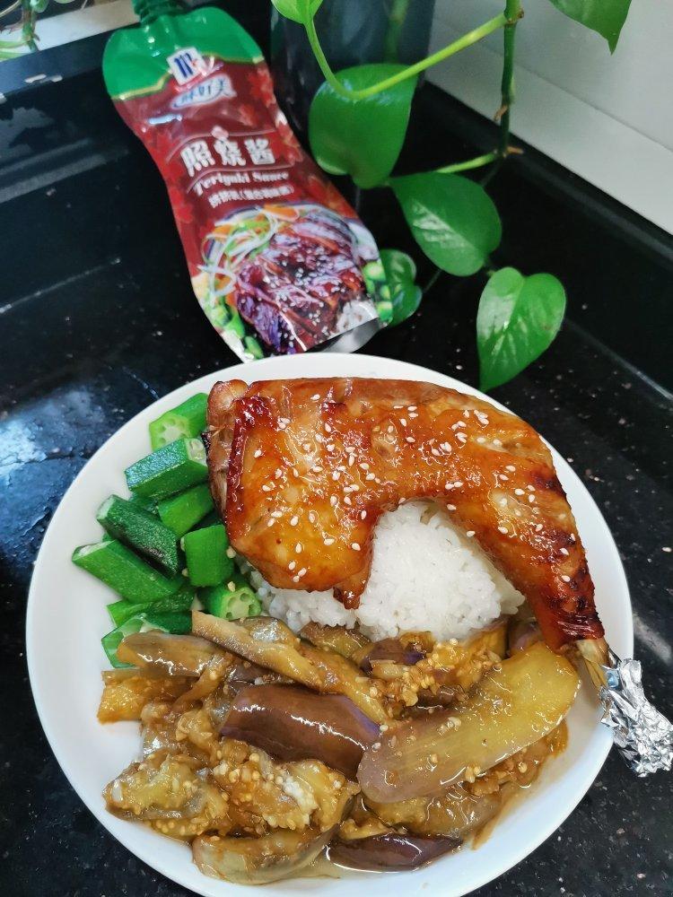 超姐的厨房做的味好美照烧鸡腿套餐