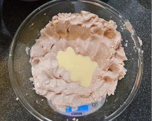 芋泥虎皮蛋糕卷的做法 步骤3