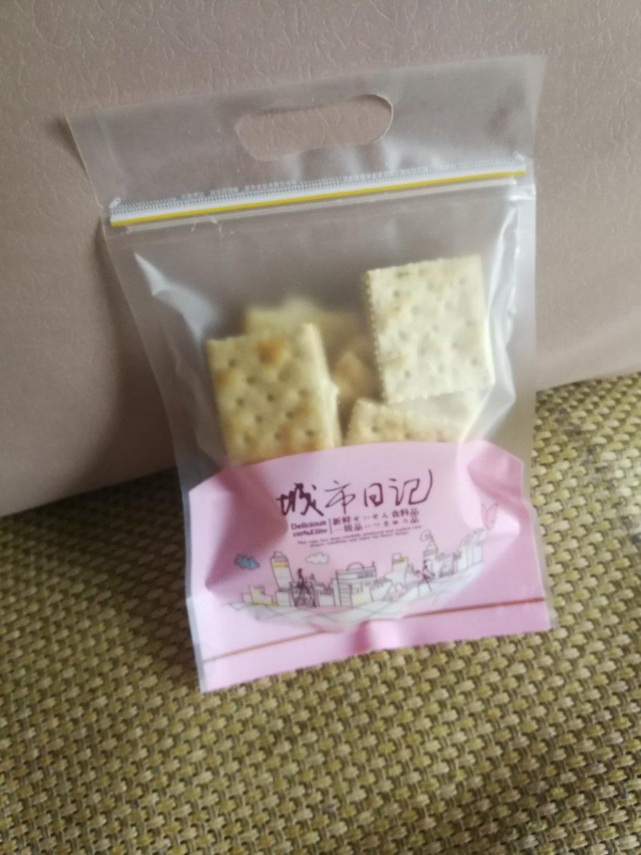 可以拉丝的牛【牛轧饼】，只要四步就能完成！