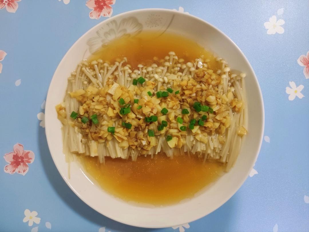 蒜蓉蒸金针菇