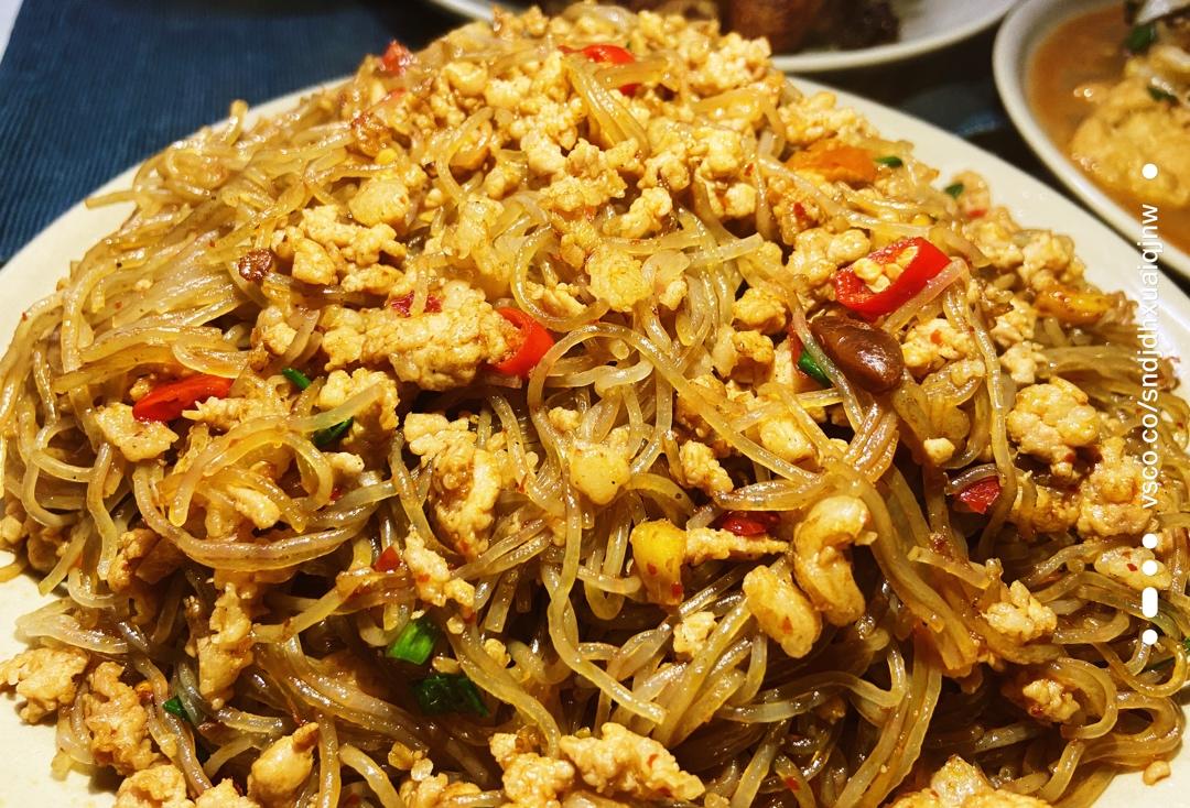 肉末炒粉丝