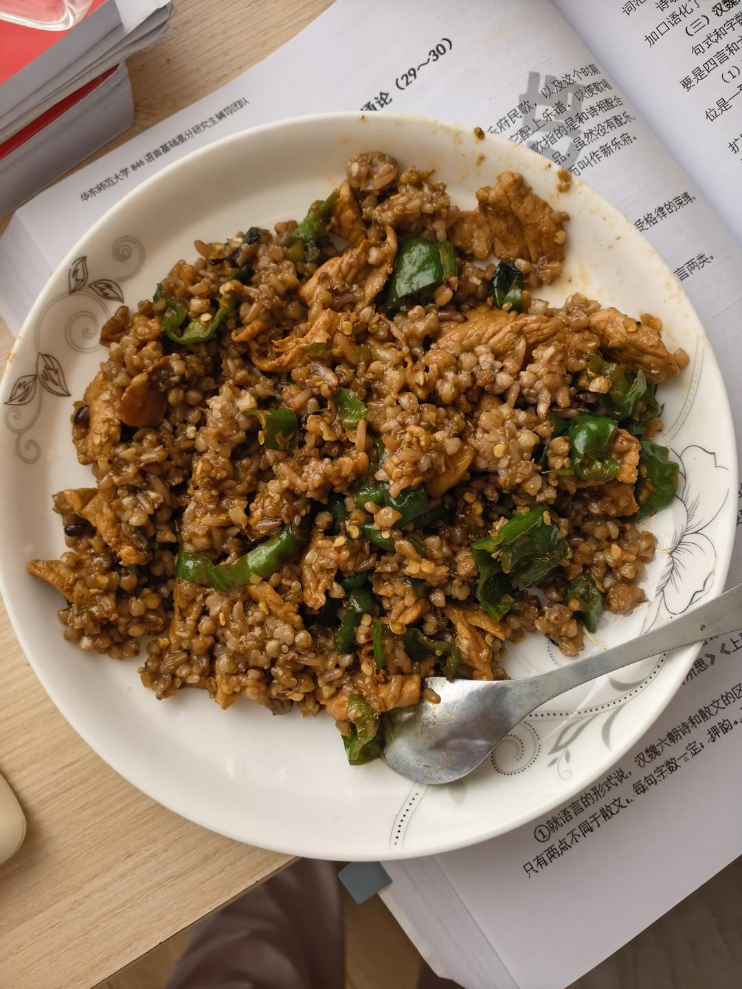 超下饭 ！小炒肉（辣椒炒肉）