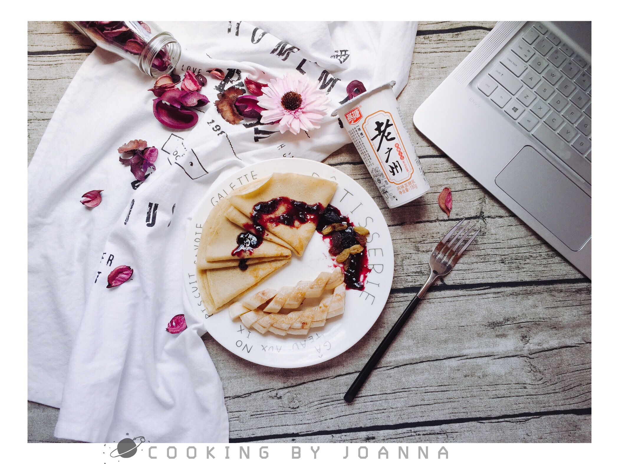 基础早餐可丽饼