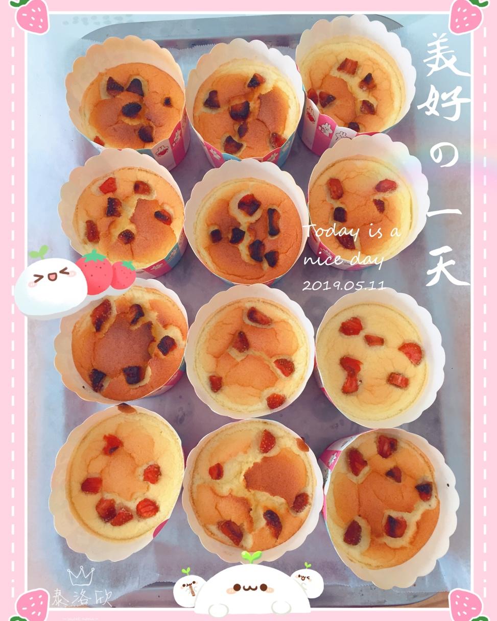 不塌陷不开裂的戚风(杯子、6寸）蛋糕