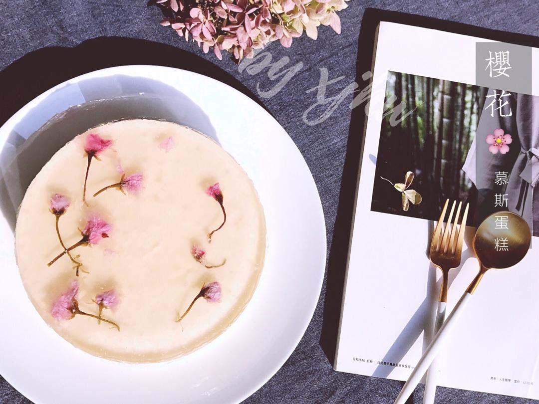 颜值爆表的樱花慕斯。（6寸圆模）