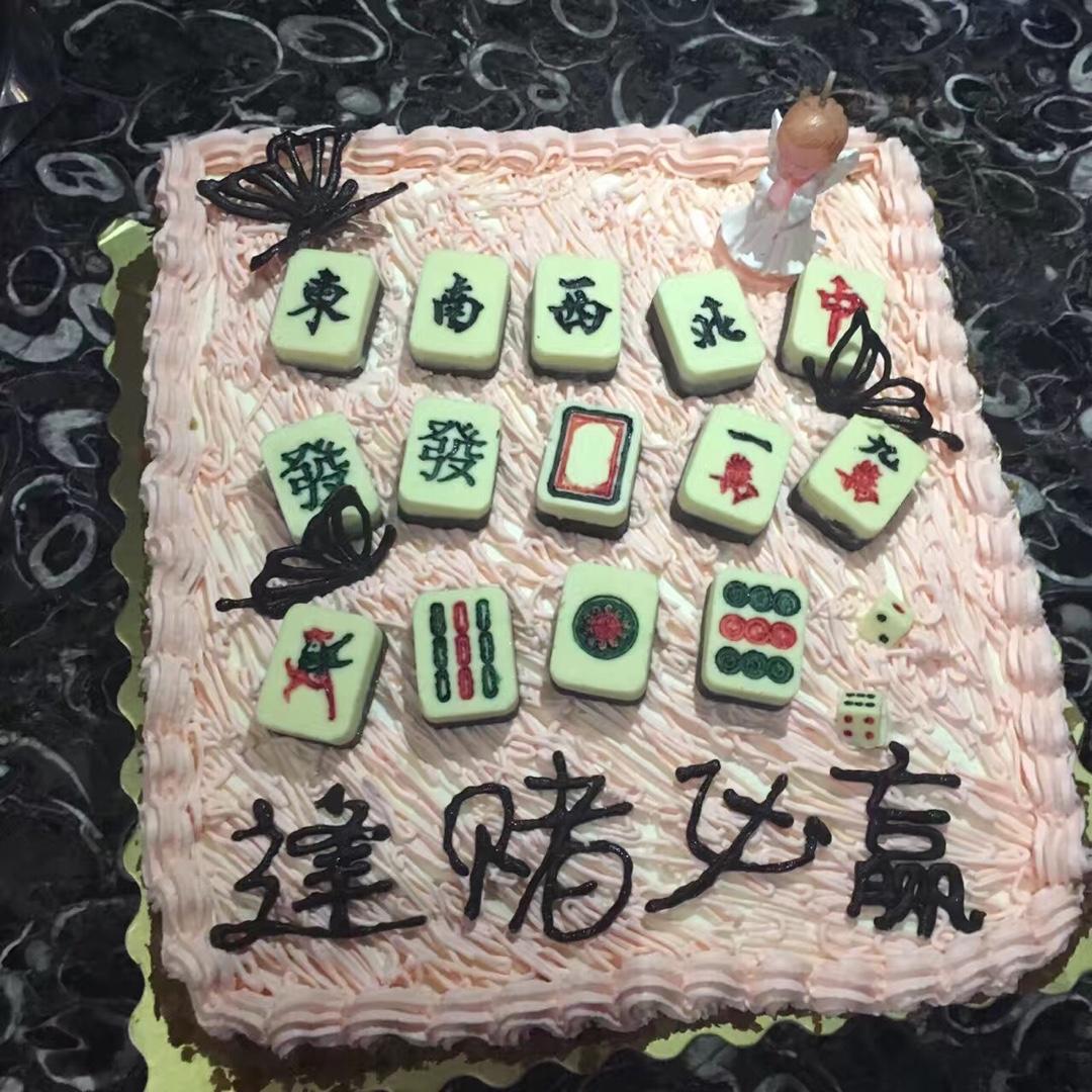 麻将巧克力超详版