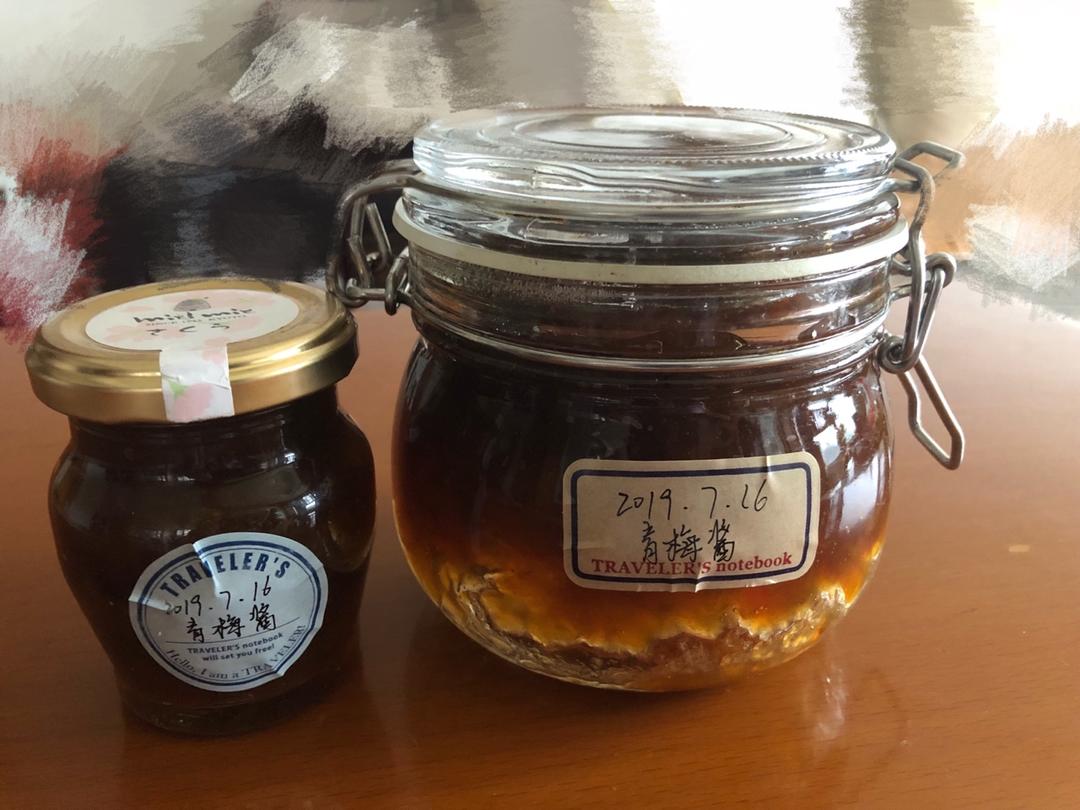 初夏手作•青梅酱