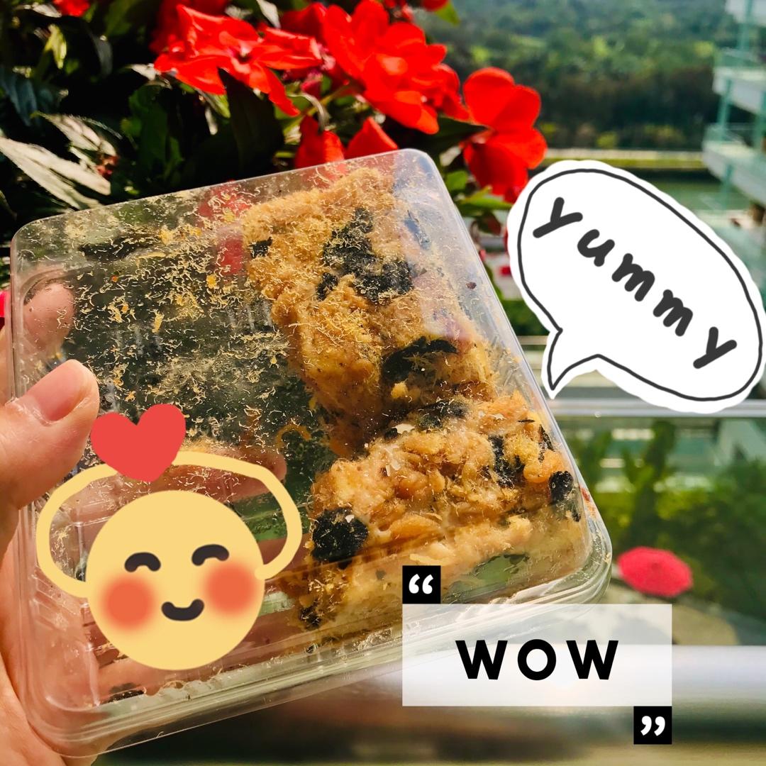 网红升级“拉丝肉松小贝”，用“青井”老师的酸奶戚风方子，更赞了！