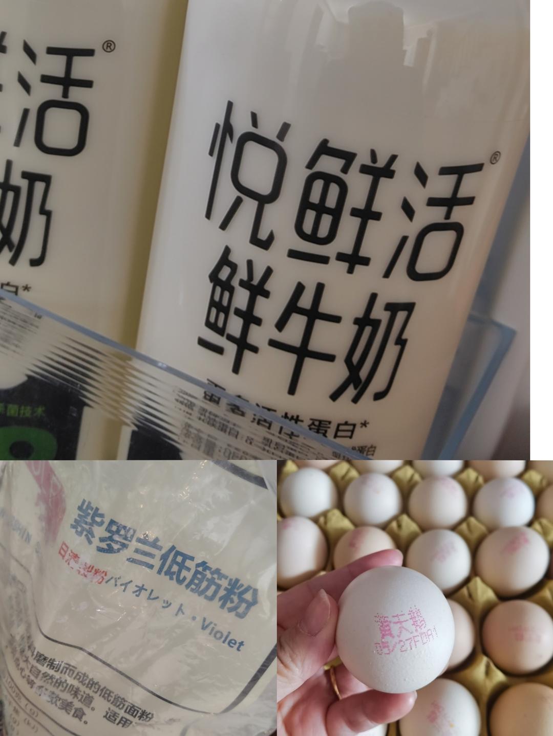 纯奶手撕吐司的做法 步骤1